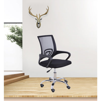 Scaun pentru birou,  rotativ, 57 x 51 x 90 cm, Blueberg QZY6001